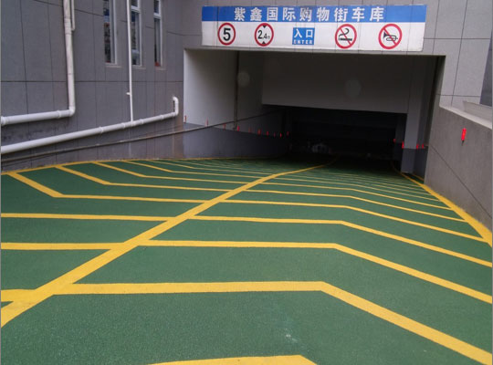 无振动止滑坡道地坪